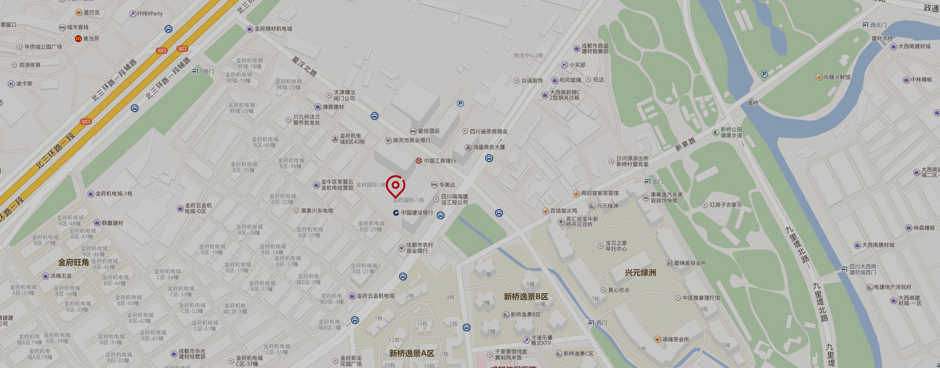 營銷中心